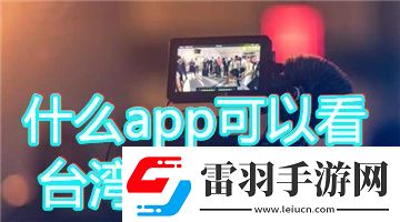 豆传媒剧在线mv免费在线在线看下载下载-豆传媒剧在线m下载v免费在线在线看下载