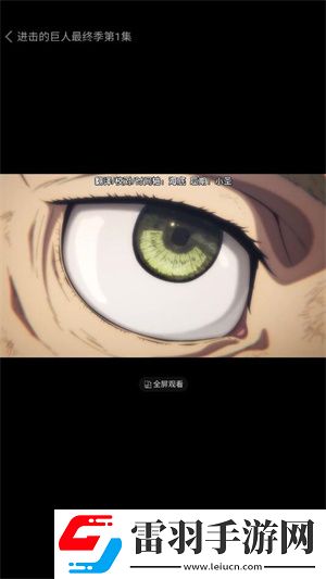 老板办公室桌被强制打开门怎么办慢放版下载-老板办公室桌被强制打开门怎么办轻量版不占空间下载3.0.3