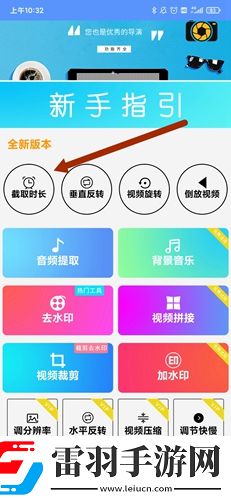樱花视频在线看免费高清电视剧荣耀多语言版下载,樱花视频在线看免费高清电视剧荣耀歌词版K歌模式下载