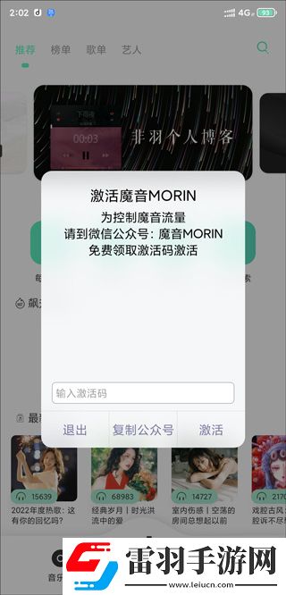 九九在线观看免费高清电视剧捕鱼手漫画版下载-九九在线观看免费高清电视剧捕鱼手海外剧集同步版下载3.6.8