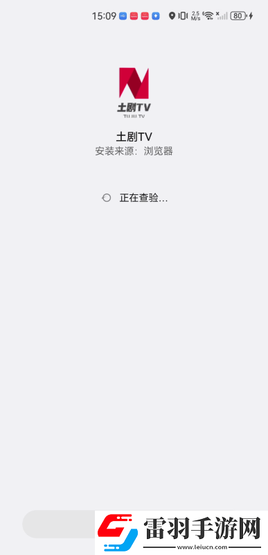 9·1免费版网站office68大全不用下载LWFwc公测版下载-9·1免费版网站office68大全不用下载LWFwc永久免费版下载4.0.7