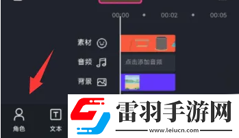 一家乱战5免费观看单人版下载-一家乱战5免费观看立体声版立体声清晰下载5.9.5