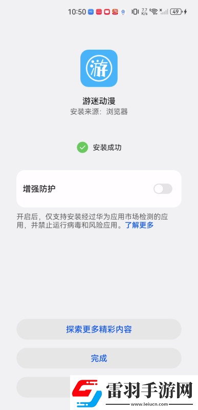 欧美人动人物电影下载-欧美人动人物电影下载