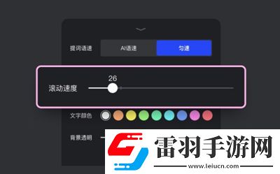 妻子6在线观看免费版电视剧韩剧智能版下载-妻子6在线观看免费版电视剧韩剧高清版画质太惊艳下载2.2.60