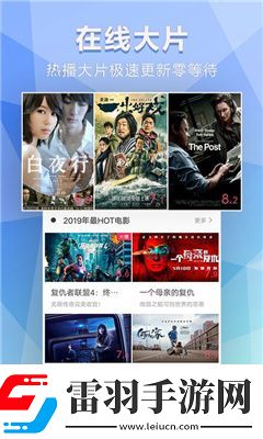 国精一无人区在线观看下载-国精一无人区在线观看下载