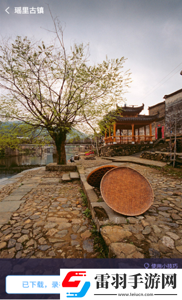 水蜜桃免费高清电视剧大全小小高清版免费下载-水蜜桃免费高清电视剧大全小小多人版热闹下载6.0.0