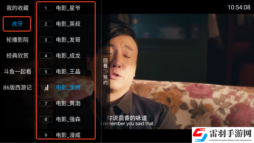 男女人床上剧烈运动会怎么消除去广告版下载-男女人床上剧烈运动会怎么消除豆瓣高分精选版下载5.2.0