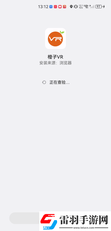 麻花天美星空果冻麻花星空无限下载-麻花天美星空果冻麻花星空无限下载