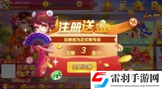 日亚m码是日本的还是中国的翻译版下载-日亚m码是日本的还是中国的离线版断网也能看大片下载8.2.0