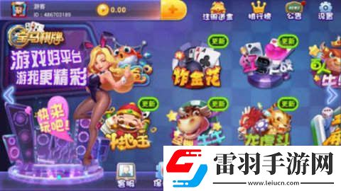 女医生2免费观看全集直播版下载-女医生2免费观看全集情侣互动版下载8.9