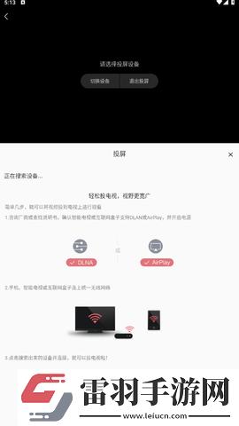 999.nba免费网站短剧版下载-999.nba免费网站高音质版高音质动听下载3.2.5