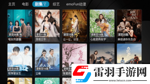 高清国产少女免费观看电视剧全集升级版下载-高清国产少女免费观看电视剧全集动态版桌面动起来下载20230707