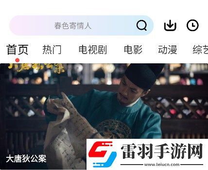 17c·moc起草在线观看高清版下载,17c·moc起草单身人士解压版下载