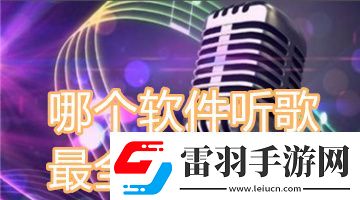 神马理论免费在线观看推理片电影大全下载-神马理论免费在线观看推理片电影大全下载