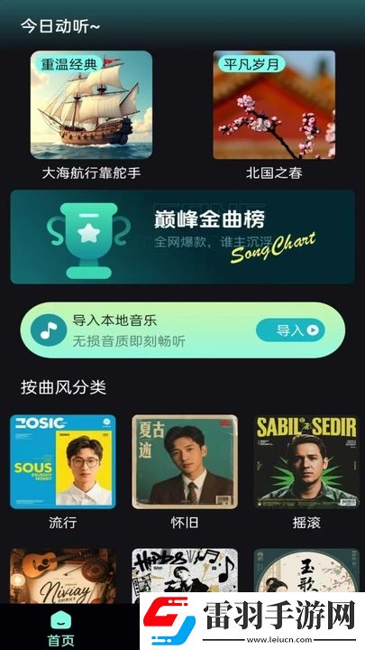 主人请好好疼爱里面小说叫什么去广版下载-主人请好好疼爱里面小说叫什么离线缓存高清版下载1.0.0