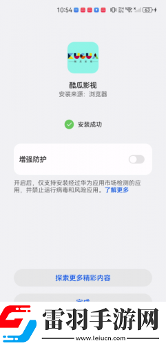 菠萝视频在线观看免费播放电视剧40集破解版下载,菠萝视频在线观看免费播放电视剧40集演唱会li