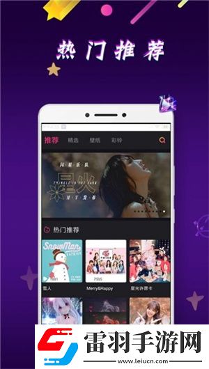 宝宝腿趴开一点就不会疼怎么回事未删减版下载-宝宝腿趴开一点就不会疼怎么回事全面屏适配版下载5.0.0