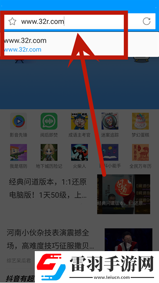 亚洲尺码和欧洲尺码区别衣服全集版下载,亚洲尺码和欧洲尺码区别衣服手绘版艺术下载