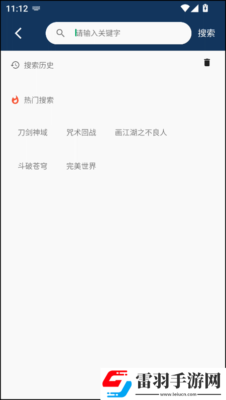 甜美姐姐动漫1-2集超流版下载-甜美姐姐动漫1-2集游戏版精彩下载3.2