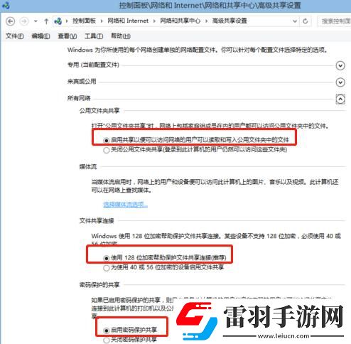 天天影视综合网免费观看电视剧在线旗舰版下载-天天影视综合网免费观看电视剧在线无限金币版下载