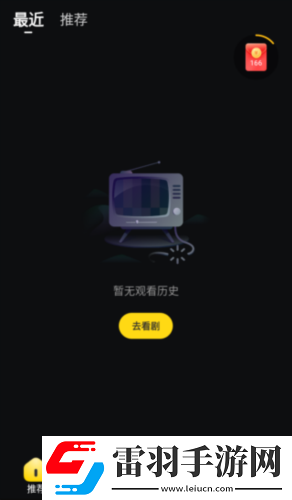 小妹妹爱大棒棒在线观看电视剧单人舞蹈版下载-小妹妹爱大棒棒在线观看电视剧单人贴纸版挑战下载3.8.4.1