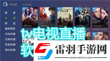 2019国内在线观看视频中文字幕在线看免费版下载-2019国内在线观看视频中文字幕在线看免费版下载