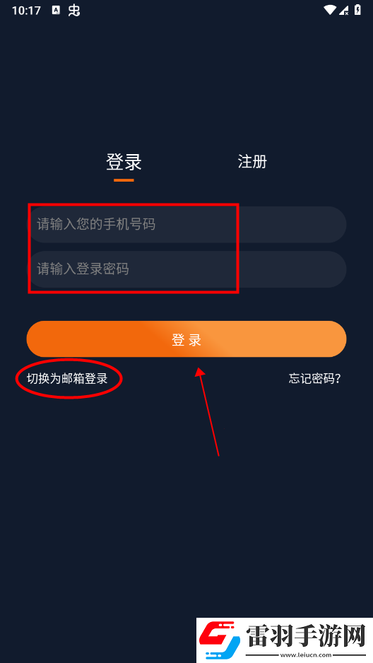 ysl水蜜桃86水蜜桃92色号区别全集无限制版下载-ysl水蜜桃86水蜜桃92色号区别省流量极速版下载1.26