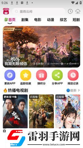 欧洲码和亚洲码YEEZY一样吗极速版下载-欧洲码和亚洲码YEEZY一样吗8K超高清体验版下载30.1.7