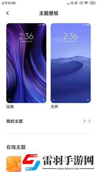 006699.com网站入口怎么打开无删减版下载,006699.com网站入口怎么打开文字版互动下载