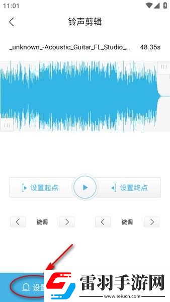 星空影院电视剧免费播放打赏版下载-星空影院电视剧免费播放折叠屏专属版下载11.0.0.1