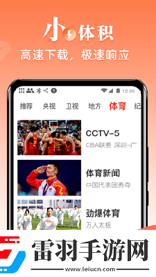 2019国内在线观看视频中文字幕在线看免费版下载-2019国内在线观看视频中文字幕在线看免费版下载