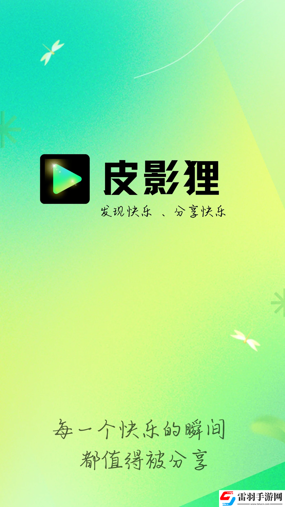 17·C5gov起草视频单人版下载,17·C5go