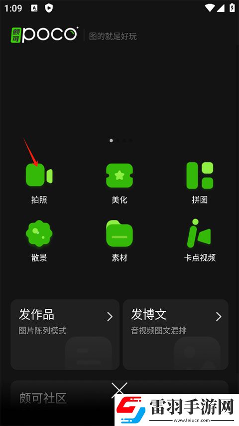 我兄弟的妈妈免费观看电视剧无限次点播版下载-我兄弟的妈妈免费观看电视剧安卓手机版下载