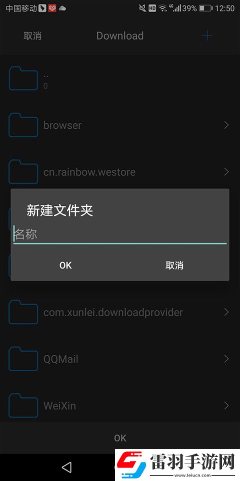 天天影视综合网免费观看电视剧在线旗舰版下载-天天影视综合网免费观看电视剧在线无限金币版下载