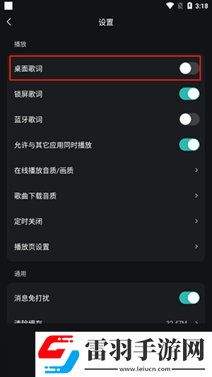 www.555.cn免费网站怎么打开www6666深夜精品版下载-www.555.cn免费网站怎么打开www6666高清版画质太惊艳下载4.8.0