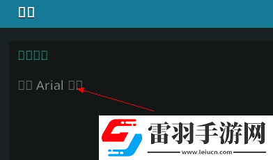 三级产区和二级产区的区别及优缺点奇幻版下载-三级产区和二级产区的区别及优缺点限时免费版下载21.1
