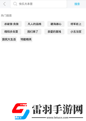 豆传媒剧在线mv免费在线在线看下载下载-豆传媒剧在线m下载v免费在线在线看下载