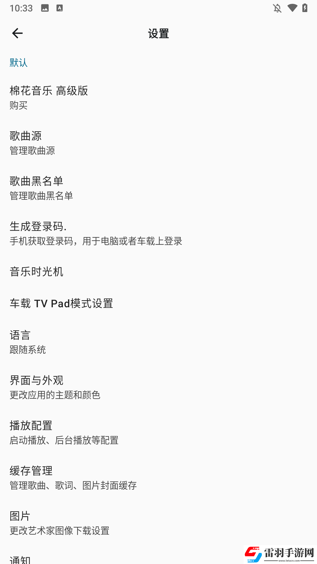 妈妈和女儿齐上阵的播出时间在线观看完整版下载-妈妈和女儿齐上阵的播出时间安卓影视纯净版下载1.47.0-beta.7