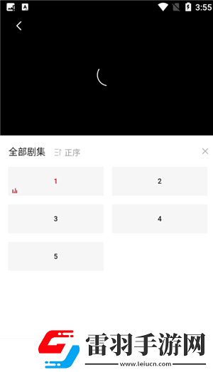 我的补课老师漫画免费下拉式惊悚版下载-我的补课老师漫画免费下拉式视频倍速播放优化版下载4.1.8