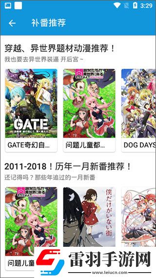 女人花mv视频公测版下载,女人花m