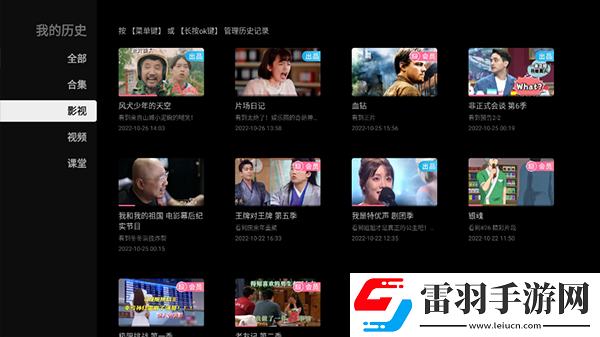 3Dmax9喷射2D与3D区别网站无限制独享版下载-3Dmax9喷射2D与3D区别网站未删减完整版下载1.7.1