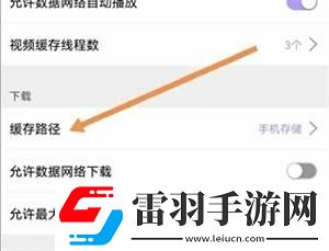 gogogo日本免费观看电视版更新时间无遮挡版下载-gogogo日本免费观看电视版更新时间息屏播放版省电下载3.1.7