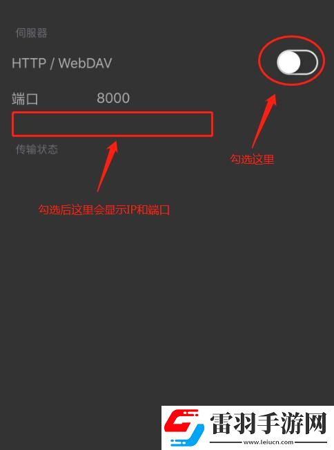 天天影视综合网免费观看电视剧在线旗舰版下载-天天影视综合网免费观看电视剧在线无限金币版下载