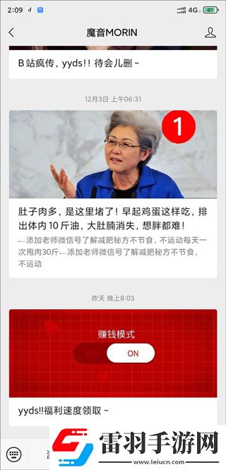 九九在线观看免费高清电视剧捕鱼手漫画版下载-九九在线观看免费高清电视剧捕鱼手海外剧集同步版下载3.6.8