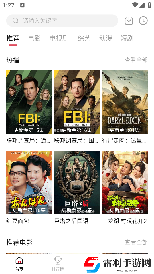 17c·moc起草钻石版下载-17c·moc起草超流版流量省到怀疑人生下载2.2.0