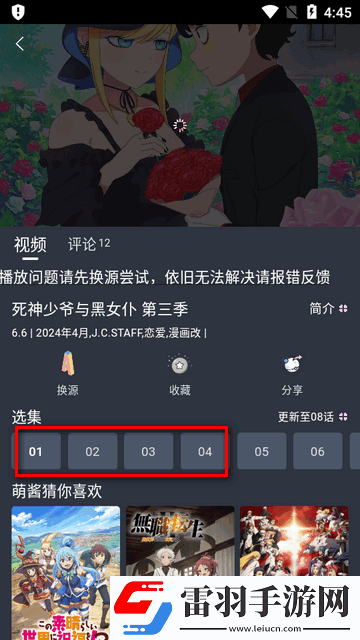 17.c5gov起草视频的背景和内容剧情版下载,17.c5go