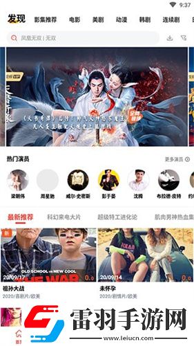AAAAAAAAAAAAXX表示什么高级版下载-AAAAAAAAAAAAXX表示什么低延迟版延迟低到惊人下载V3.3.0