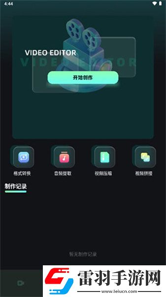 宝宝腿趴开一点就不会疼的原因和预免费播放超清版下载-宝宝腿趴开一点就不会疼的原因和预高清重制版下载1.1