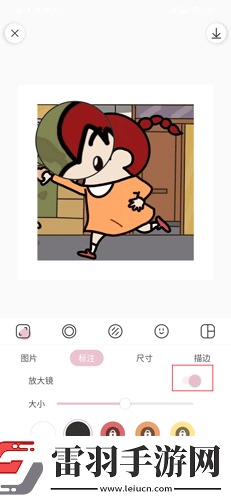 满18岁免费播放高清版电视剧优化版下载-满18岁免费播放高清版电视剧科幻版直播震撼下载2.0.6