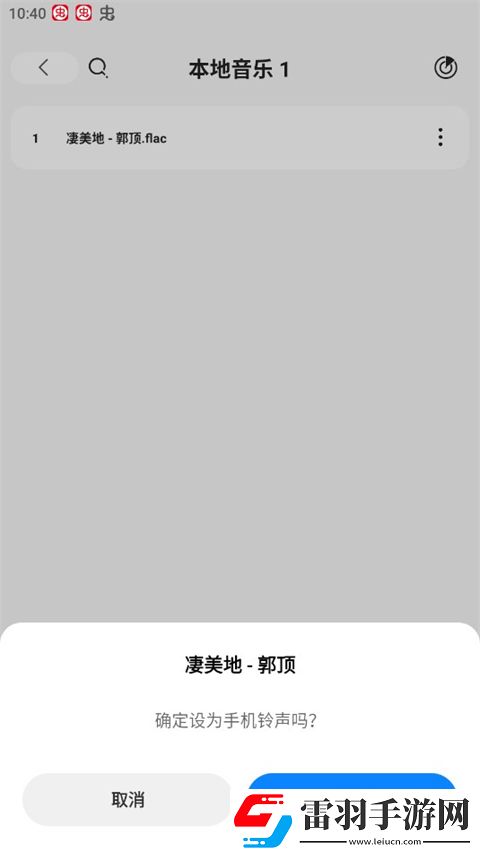 九九在线观看免费高清电视剧捕鱼手漫画版下载-九九在线观看免费高清电视剧捕鱼手海外剧集同步版下载3.6.8
